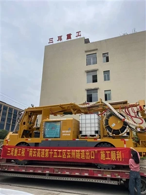 Mesin shotcrete basah robotik dengan warna kuning